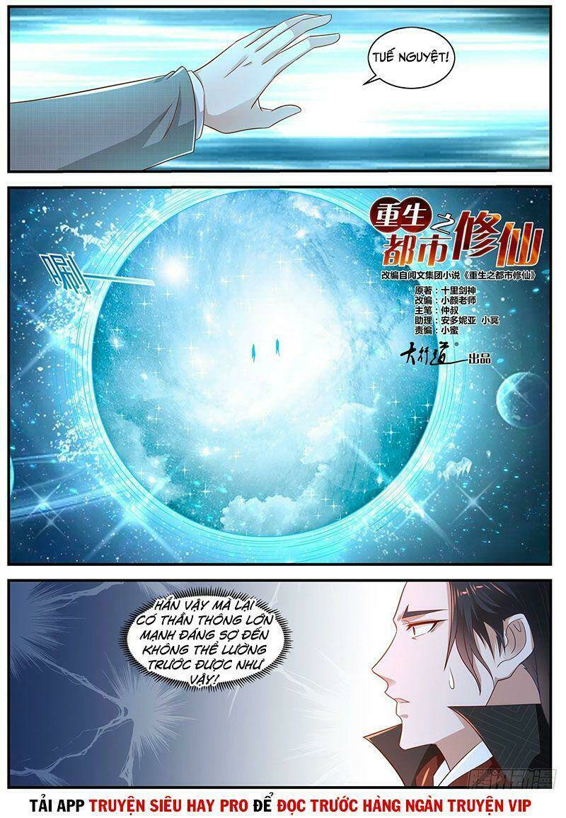 Trọng Sinh Đô Thị Tu Tiên Chapter 621 - Trang 2