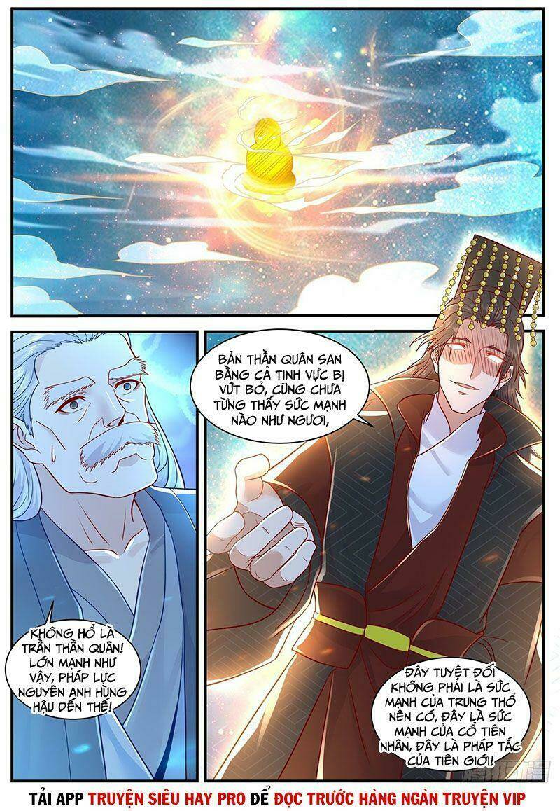 Trọng Sinh Đô Thị Tu Tiên Chapter 620 - Trang 2