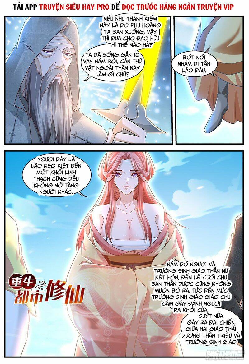 Trọng Sinh Đô Thị Tu Tiên Chapter 611 - Trang 2