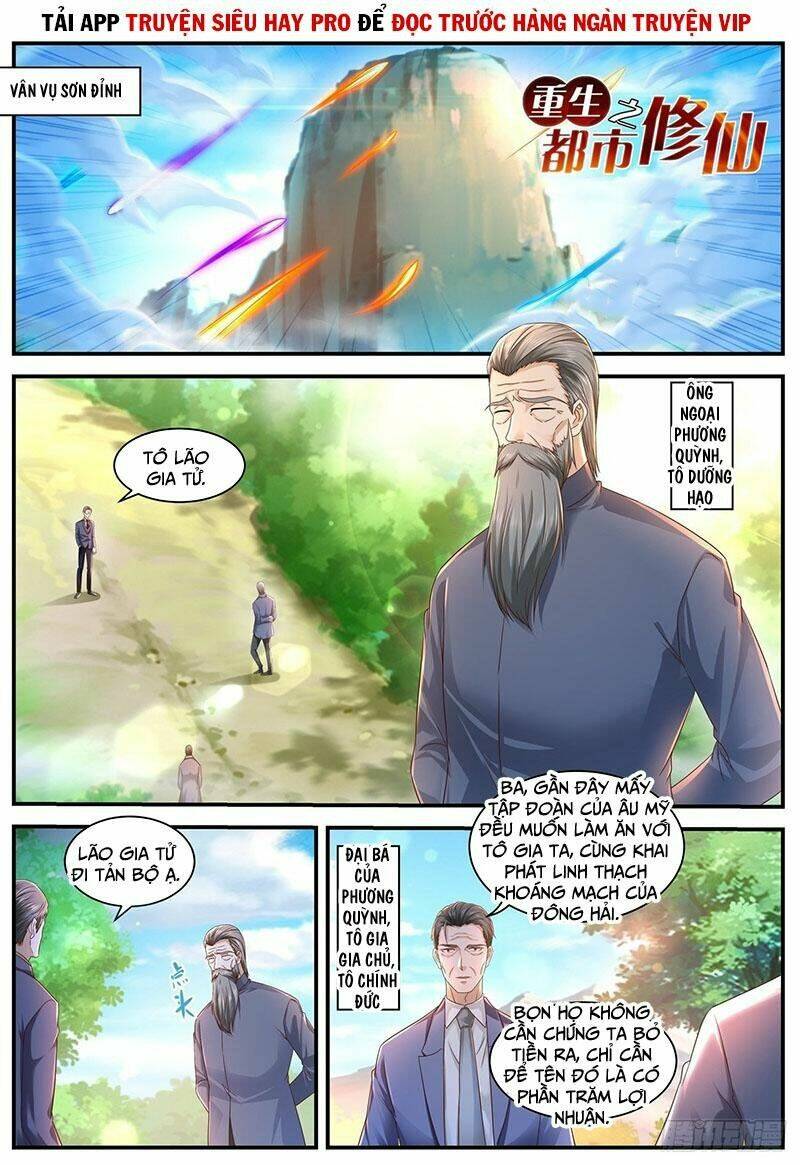 Trọng Sinh Đô Thị Tu Tiên Chapter 598 - Trang 2