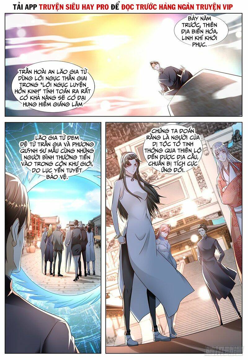 Trọng Sinh Đô Thị Tu Tiên Chapter 573 - Trang 2