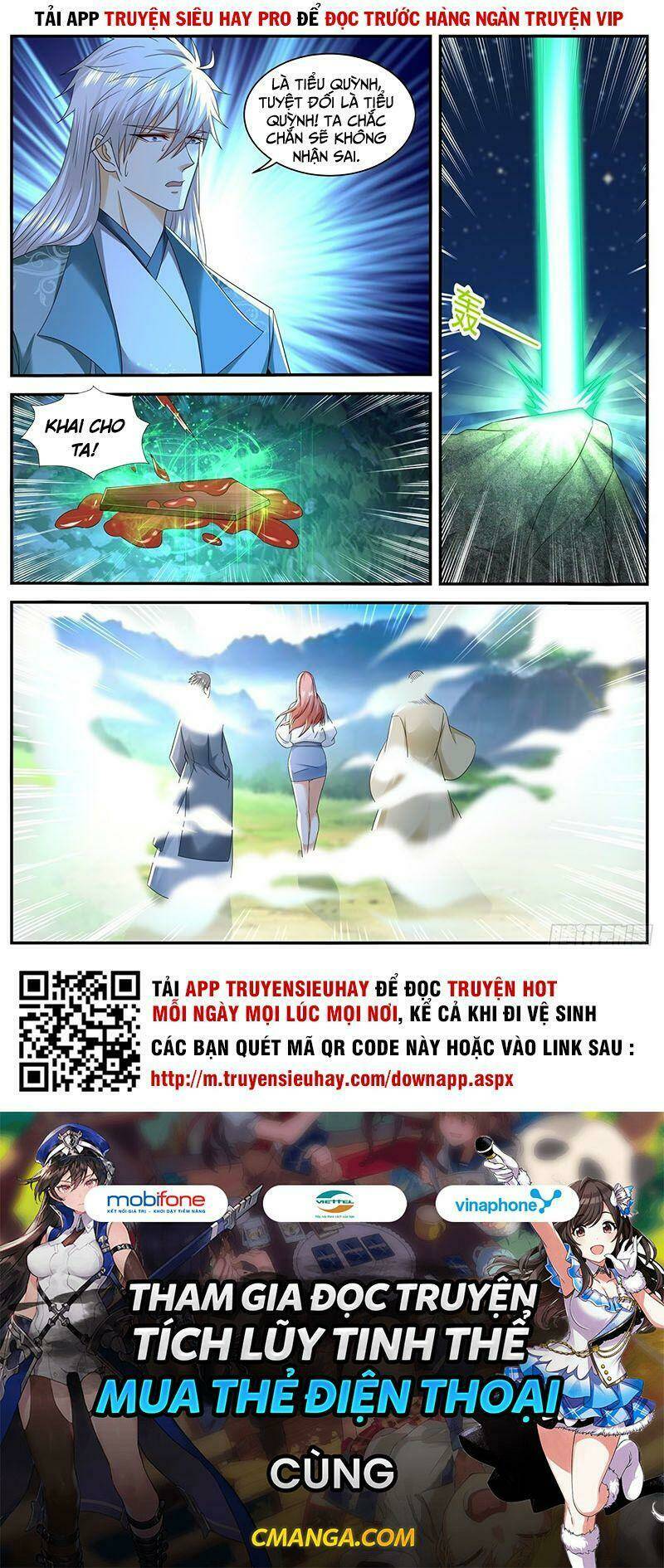 Trọng Sinh Đô Thị Tu Tiên Chapter 563 - Trang 2