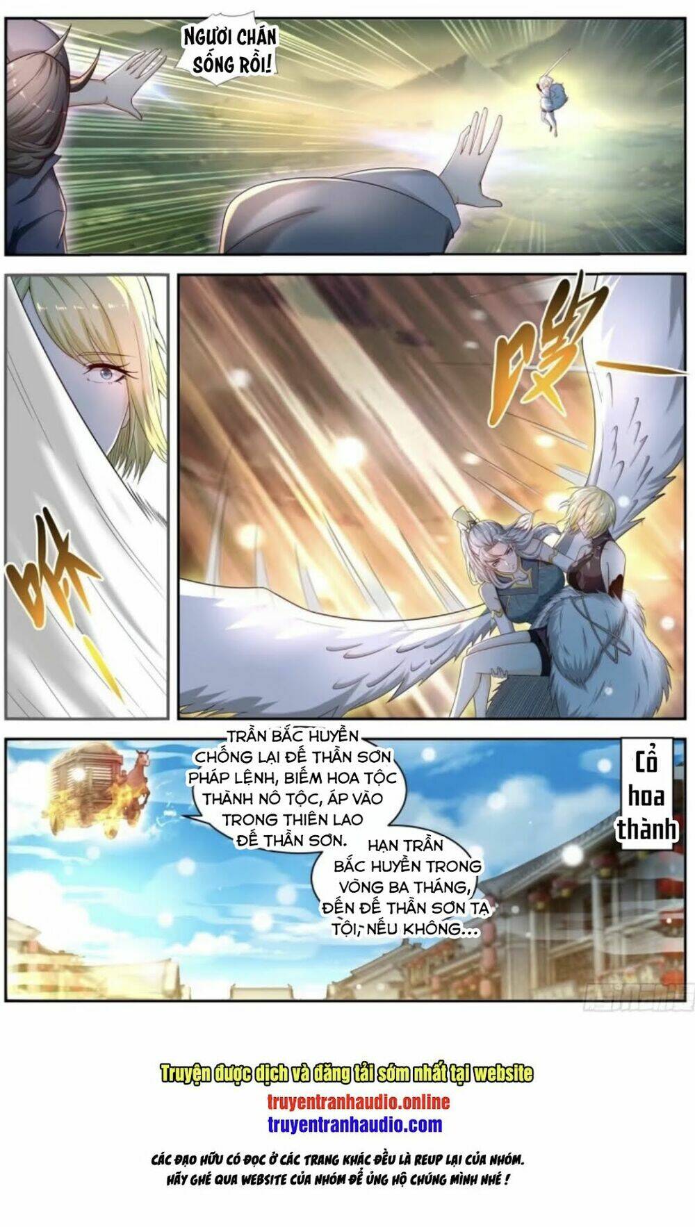 Trọng Sinh Đô Thị Tu Tiên Chapter 533 - Trang 2