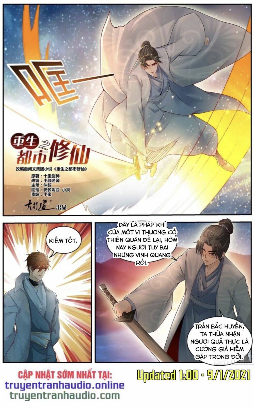 Trọng Sinh Đô Thị Tu Tiên Chapter 529 - Trang 2