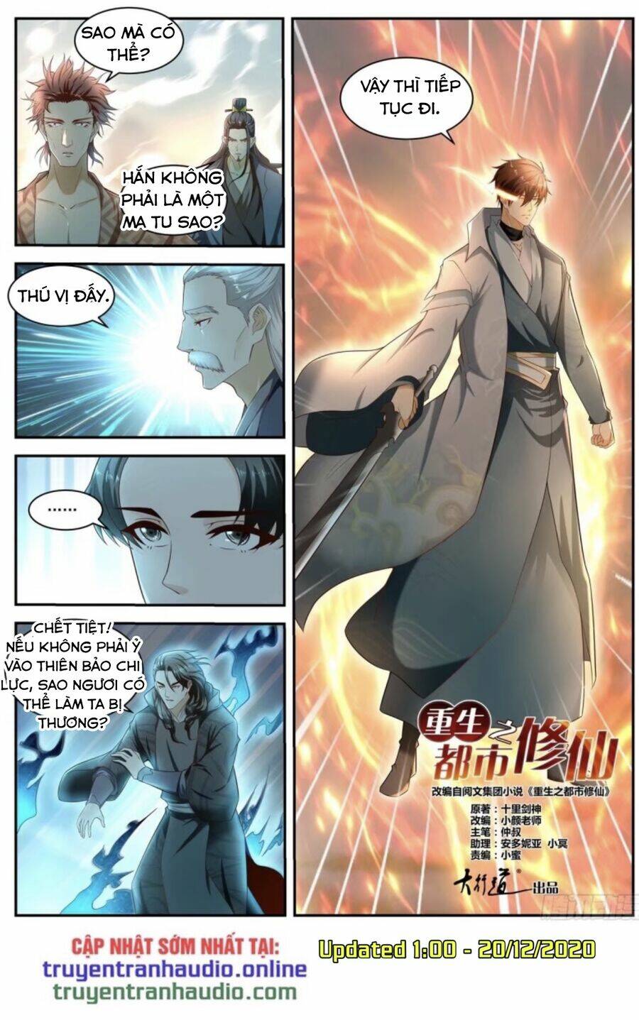 Trọng Sinh Đô Thị Tu Tiên Chapter 519 - Trang 2