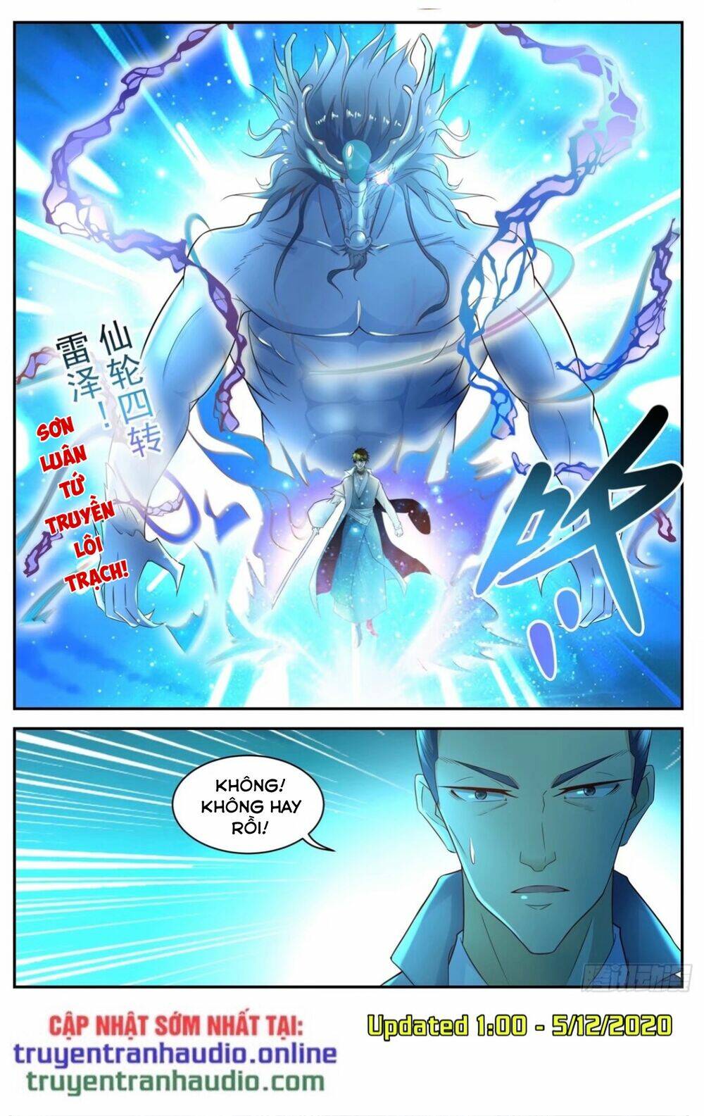 Trọng Sinh Đô Thị Tu Tiên Chapter 512 - Trang 2