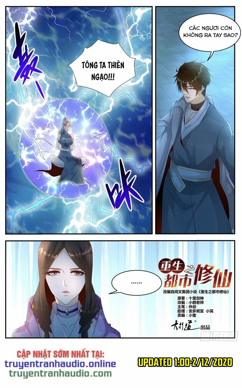 Trọng Sinh Đô Thị Tu Tiên Chapter 510 - Trang 2