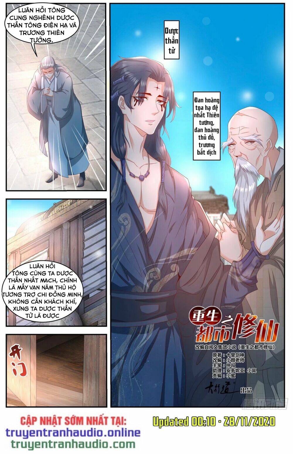 Trọng Sinh Đô Thị Tu Tiên Chapter 508 - Trang 2