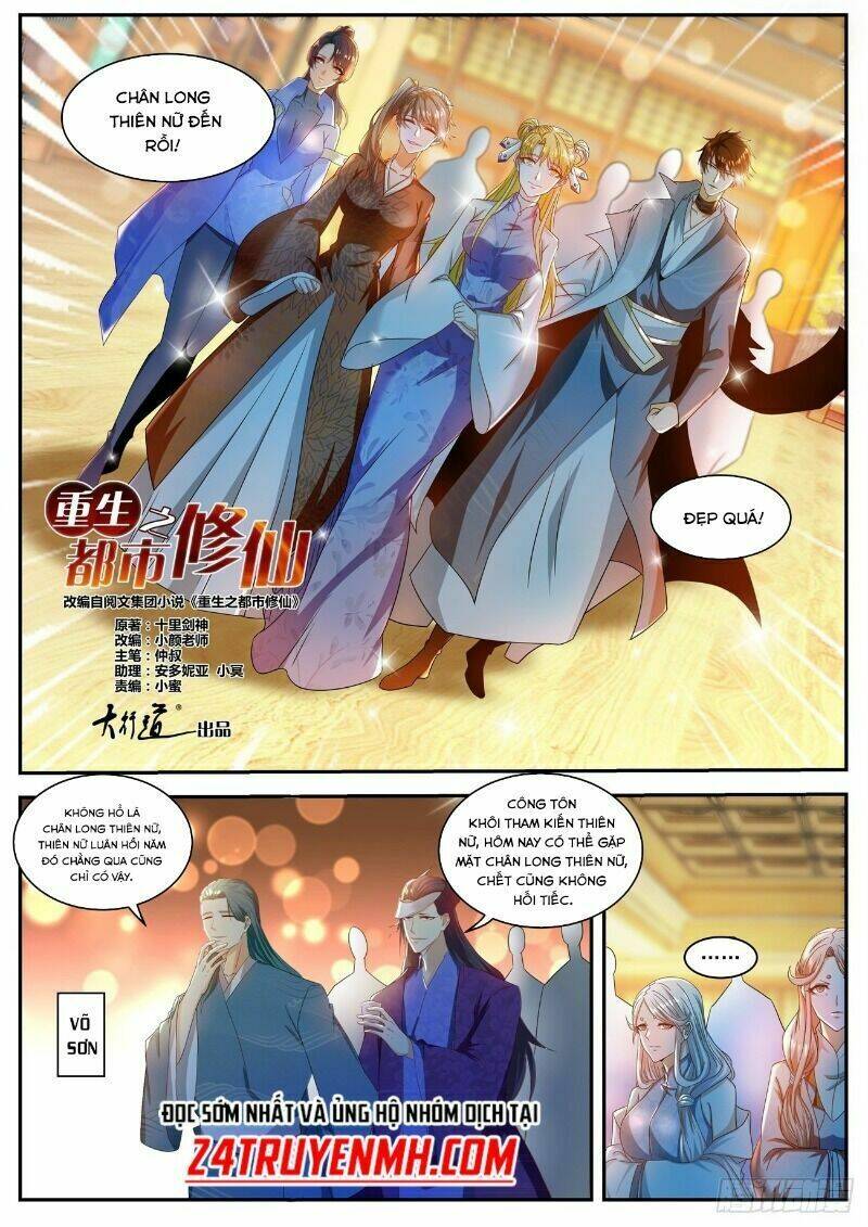 Trọng Sinh Đô Thị Tu Tiên Chapter 500 - Trang 2