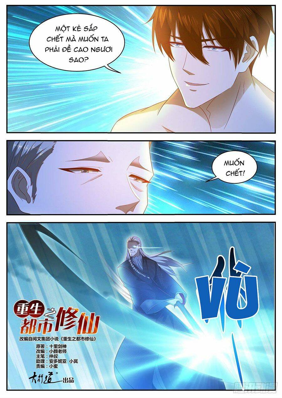 Trọng Sinh Đô Thị Tu Tiên Chapter 492 - Trang 2