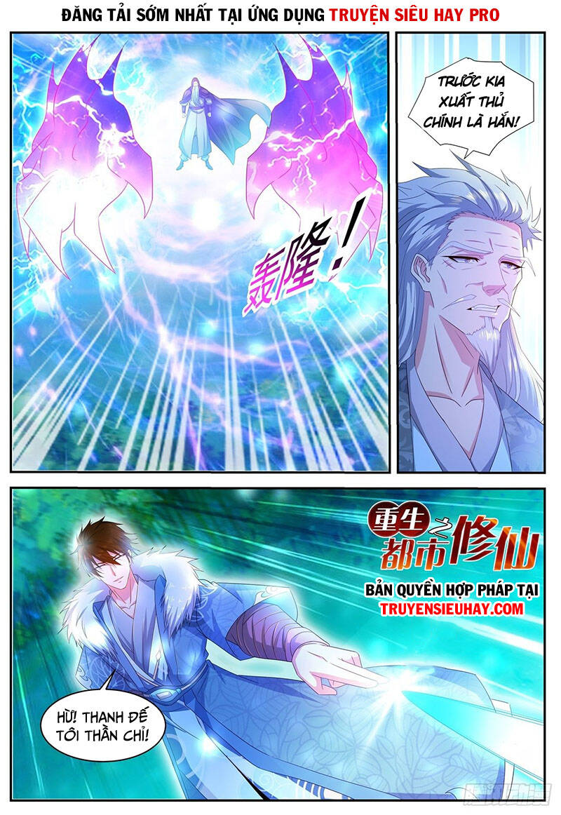 Trọng Sinh Đô Thị Tu Tiên Chapter 488 - Trang 2