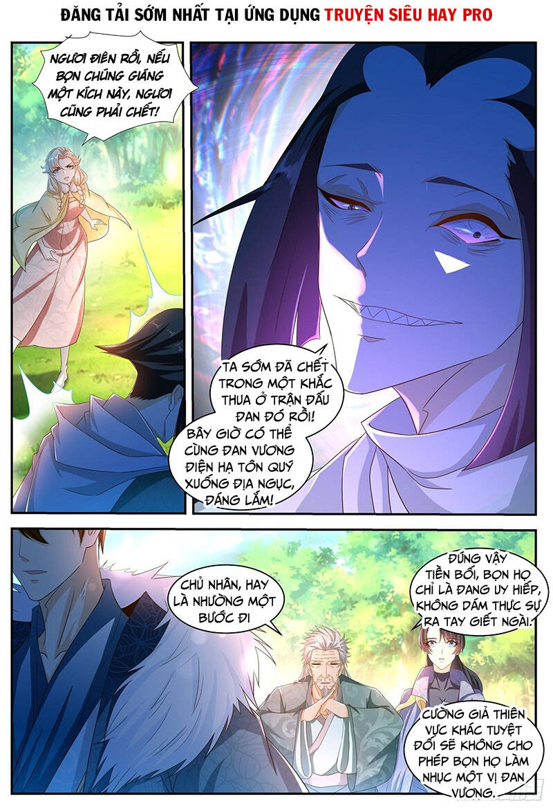 Trọng Sinh Đô Thị Tu Tiên Chapter 488 - Trang 2