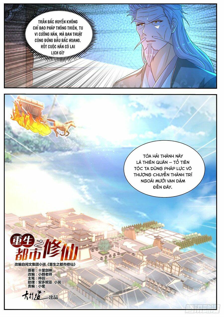 Trọng Sinh Đô Thị Tu Tiên Chapter 478 - Trang 2