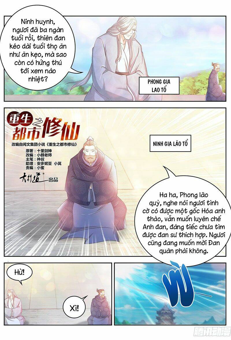 Trọng Sinh Đô Thị Tu Tiên Chapter 475 - Trang 2