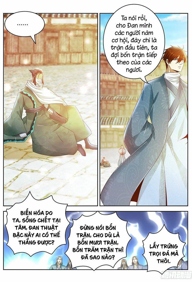 Trọng Sinh Đô Thị Tu Tiên Chapter 475 - Trang 2