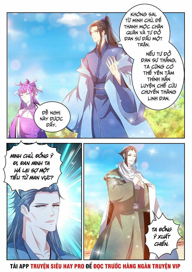 Trọng Sinh Đô Thị Tu Tiên Chapter 472 - Trang 2