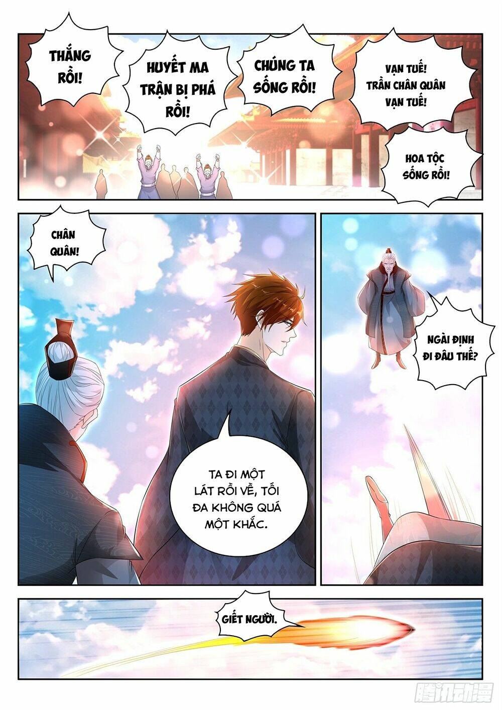 Trọng Sinh Đô Thị Tu Tiên Chapter 461 - Trang 2