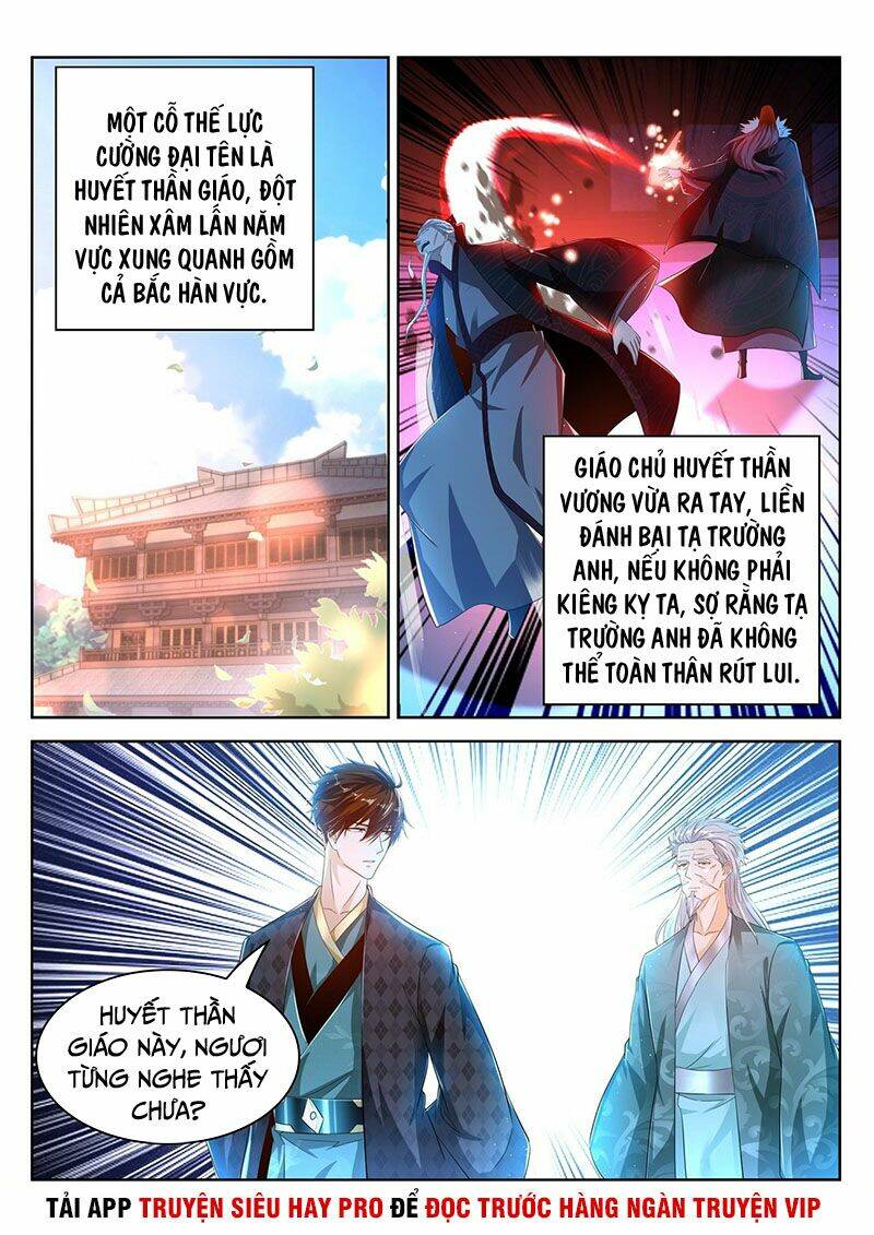 Trọng Sinh Đô Thị Tu Tiên Chapter 458 - Trang 2