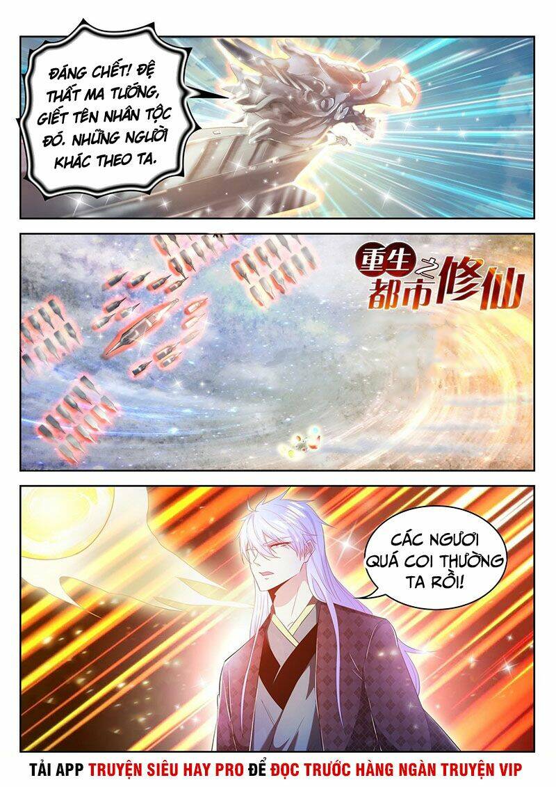 Trọng Sinh Đô Thị Tu Tiên Chapter 452 - Trang 2