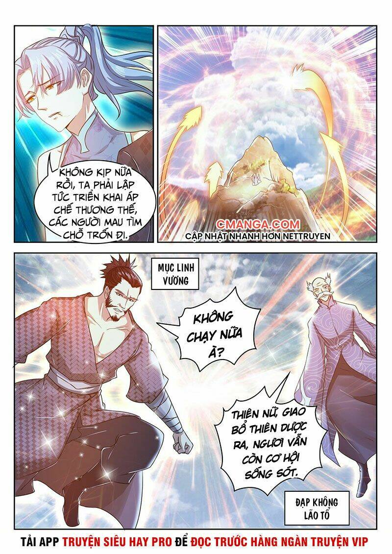 Trọng Sinh Đô Thị Tu Tiên Chapter 448 - Trang 2