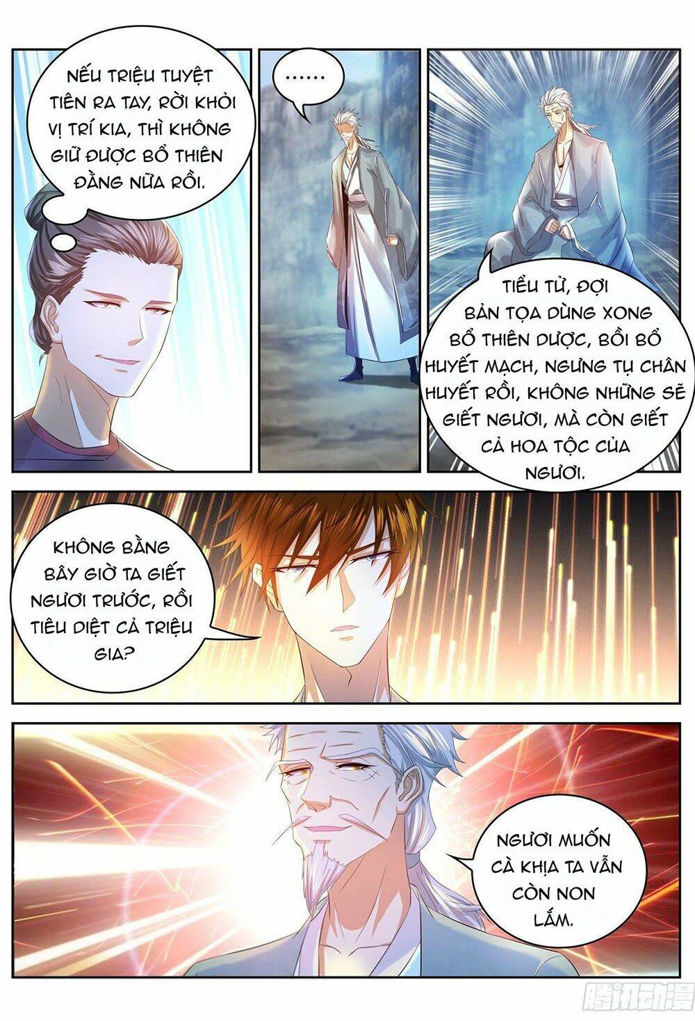 Trọng Sinh Đô Thị Tu Tiên Chapter 447 - Trang 2