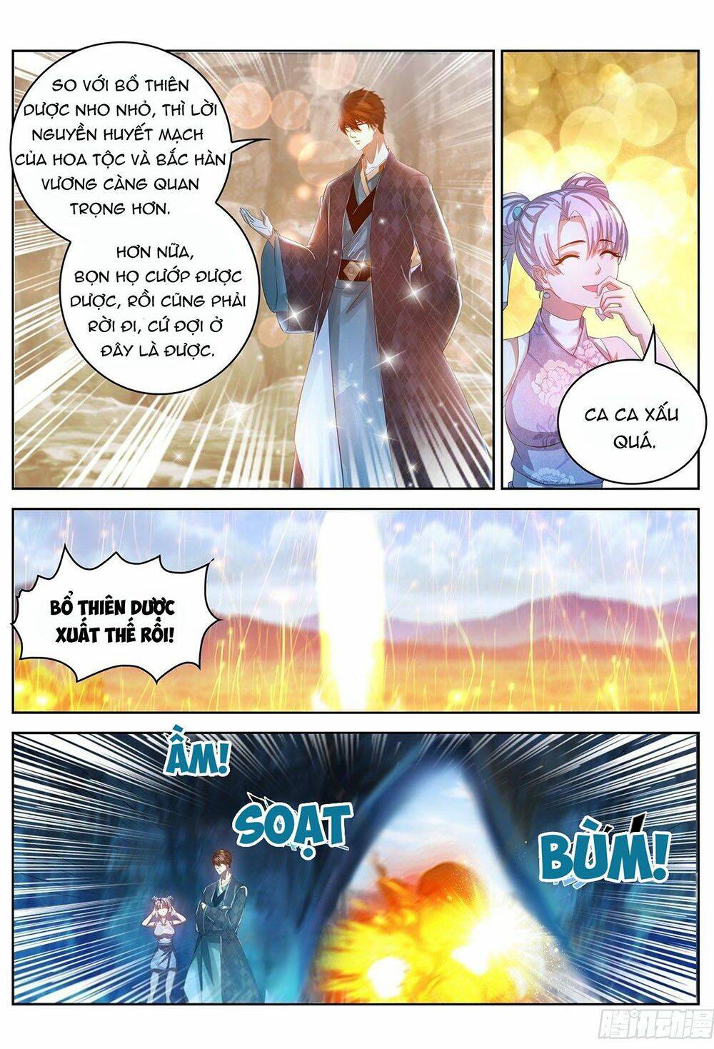 Trọng Sinh Đô Thị Tu Tiên Chapter 447 - Trang 2