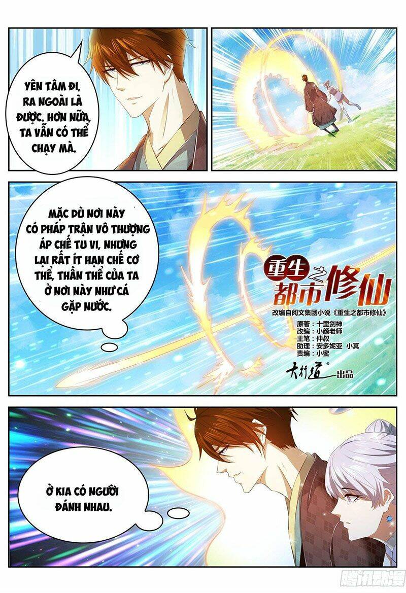 Trọng Sinh Đô Thị Tu Tiên Chapter 446 - Trang 2