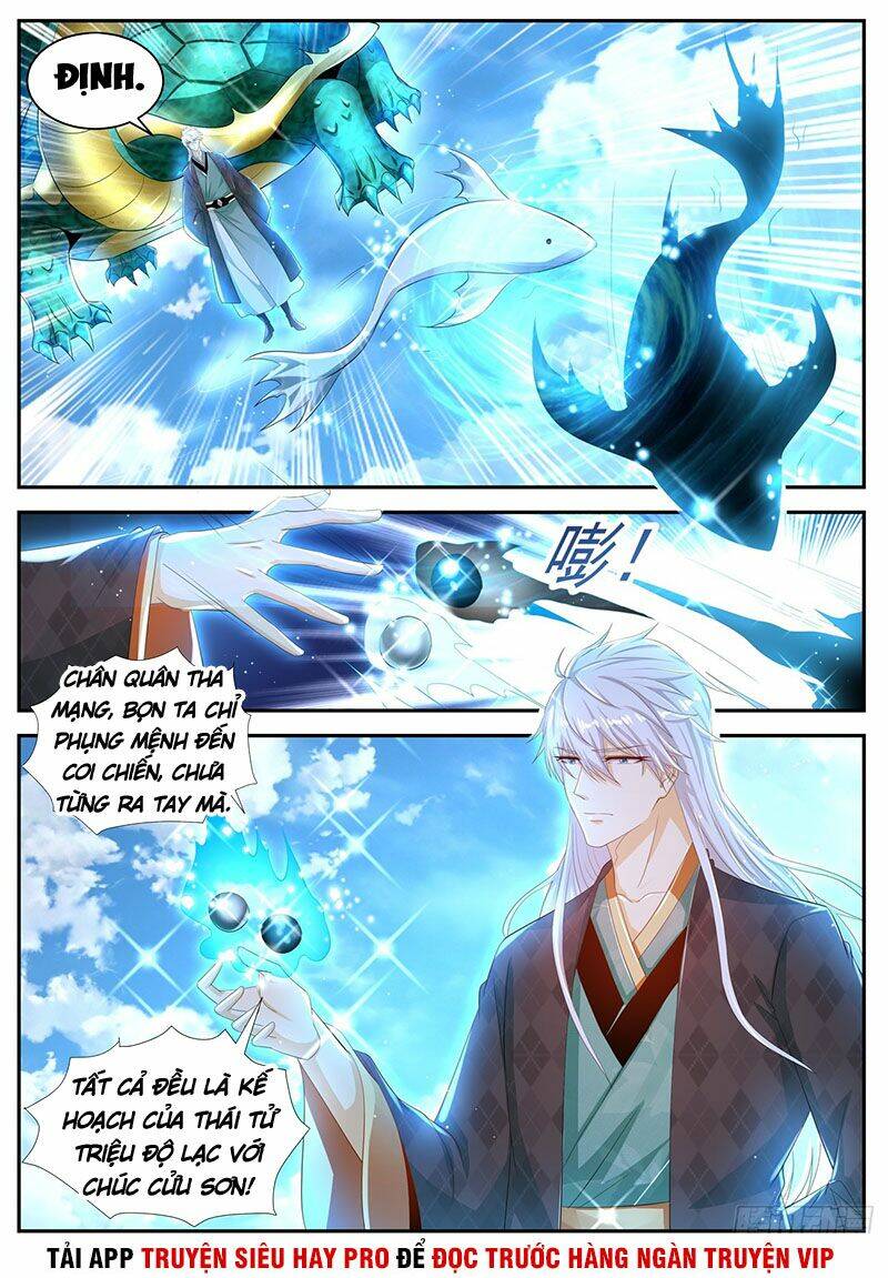 Trọng Sinh Đô Thị Tu Tiên Chapter 437 - Trang 2