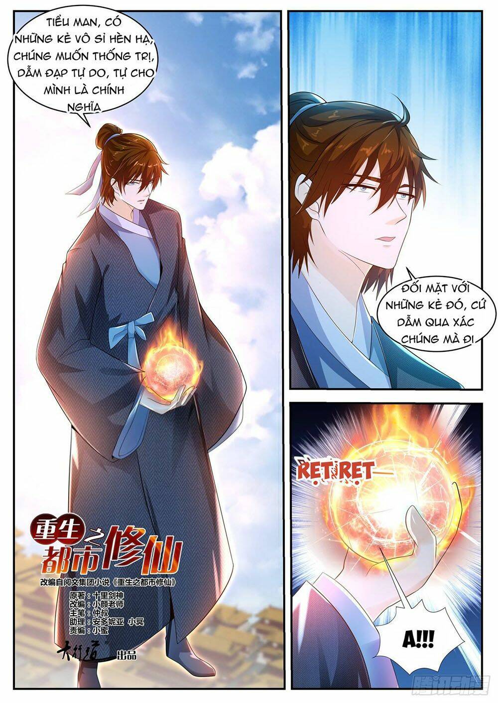 Trọng Sinh Đô Thị Tu Tiên Chapter 432 - Trang 2