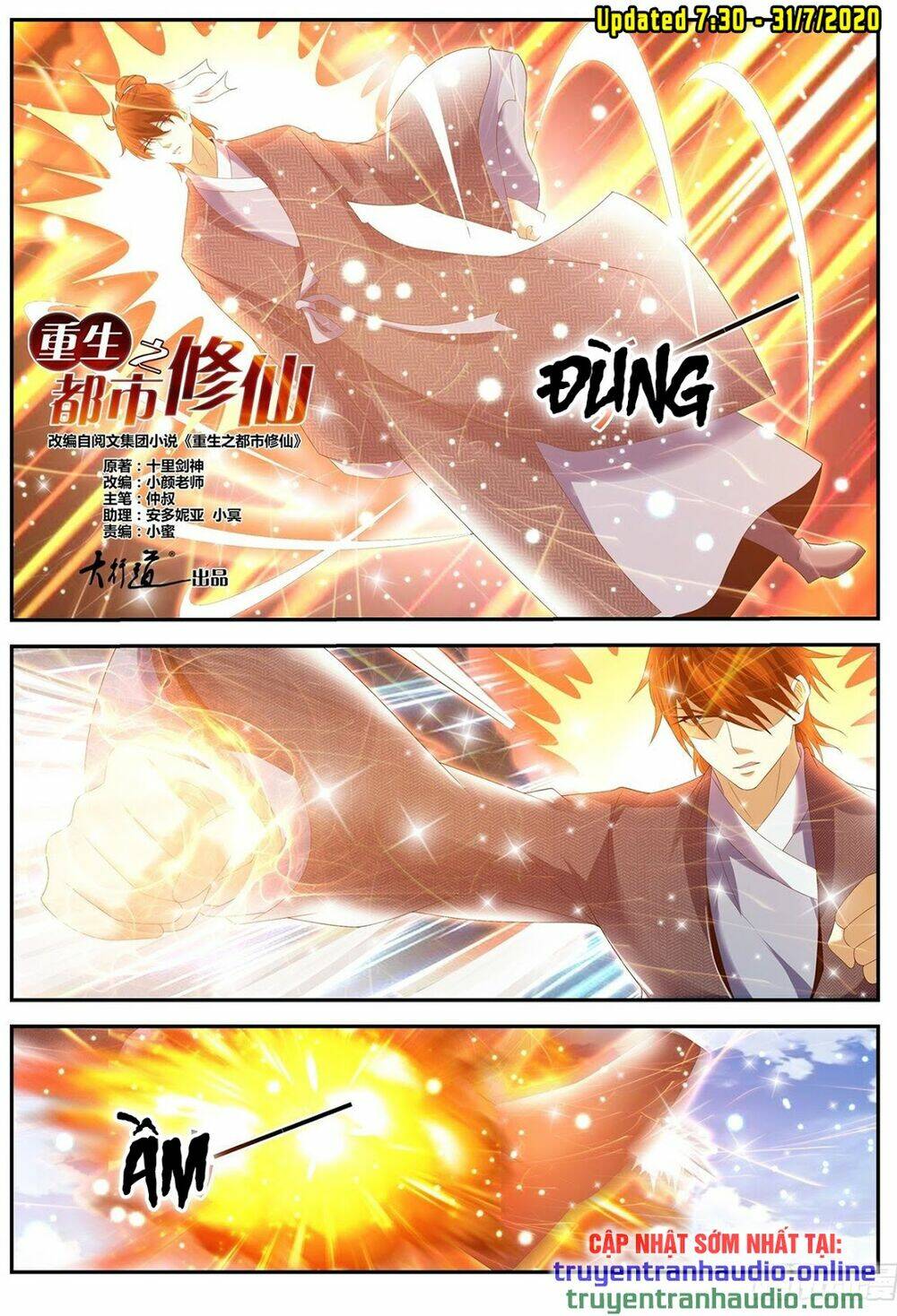 Trọng Sinh Đô Thị Tu Tiên Chapter 431 - Trang 2