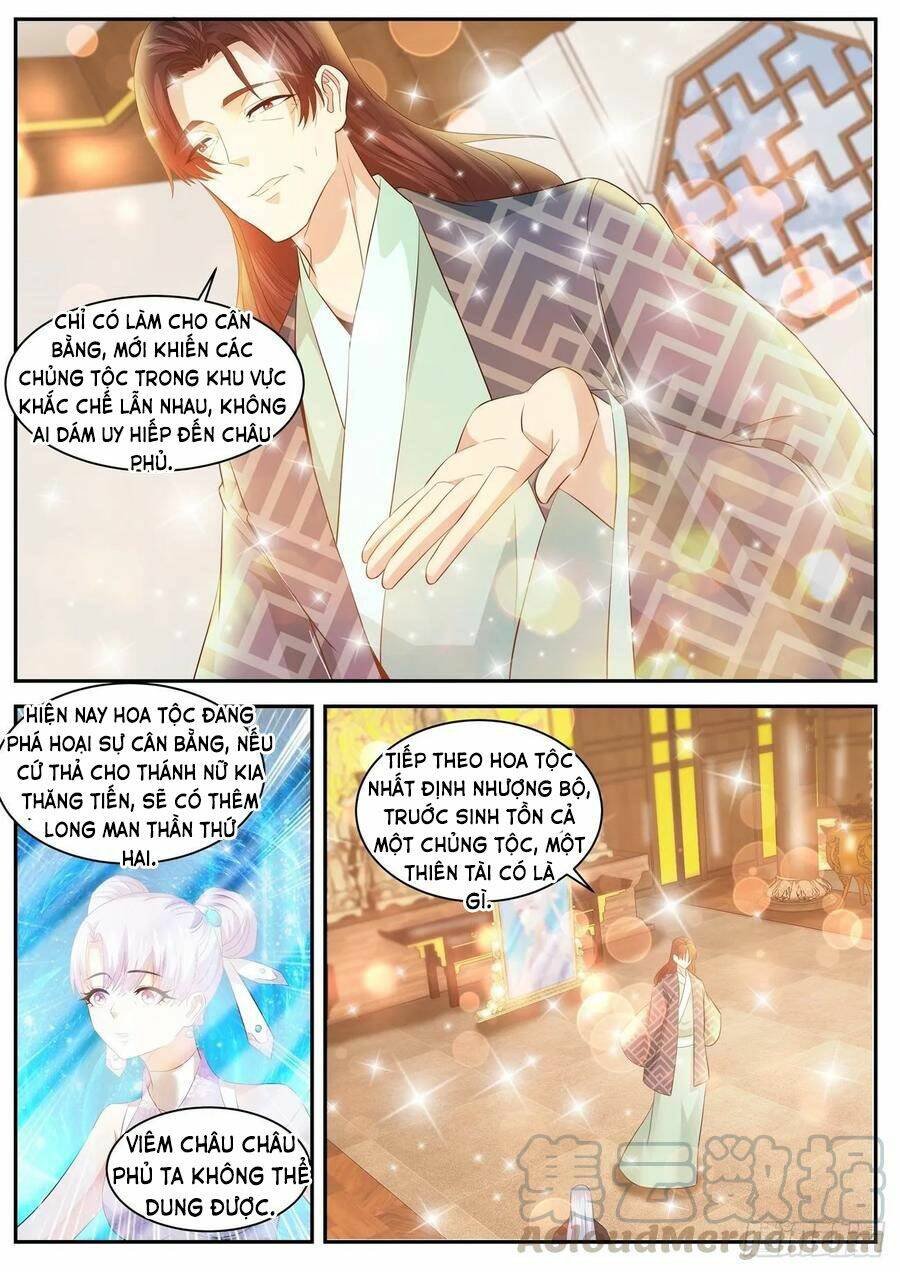 Trọng Sinh Đô Thị Tu Tiên Chapter 430 - Trang 2