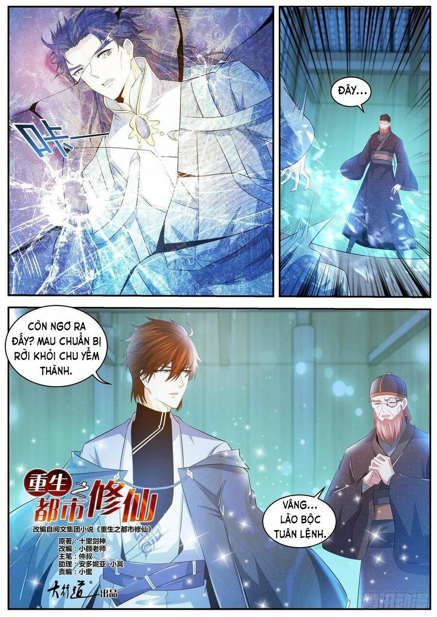 Trọng Sinh Đô Thị Tu Tiên Chapter 426 - Trang 2