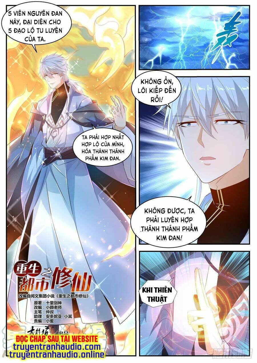 Trọng Sinh Đô Thị Tu Tiên Chapter 425 - Trang 2