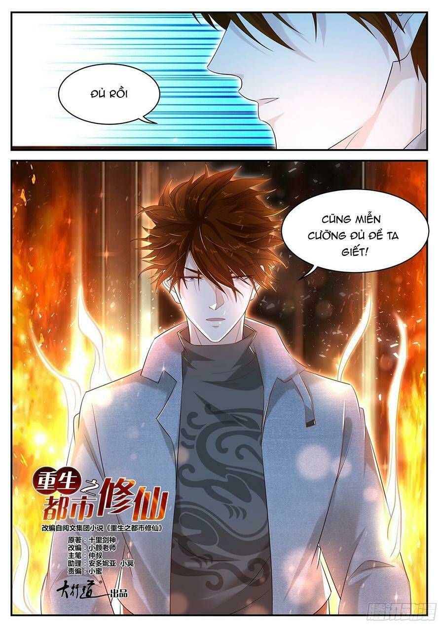 Trọng Sinh Đô Thị Tu Tiên Chapter 408 - Trang 2