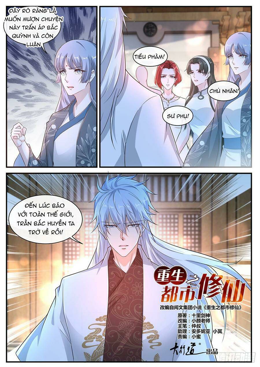 Trọng Sinh Đô Thị Tu Tiên Chapter 401 - Trang 2