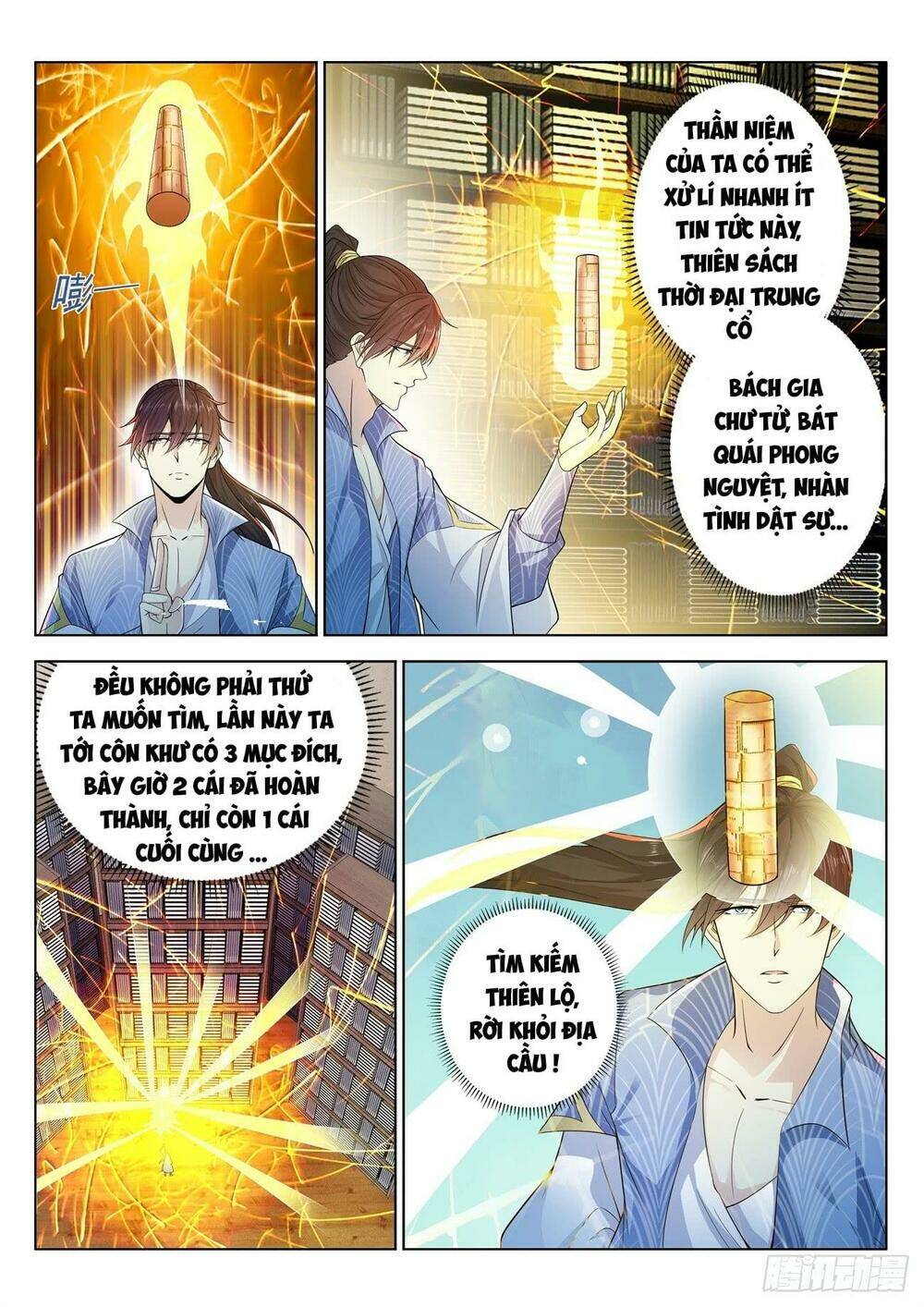 Trọng Sinh Đô Thị Tu Tiên Chapter 389 - Trang 2