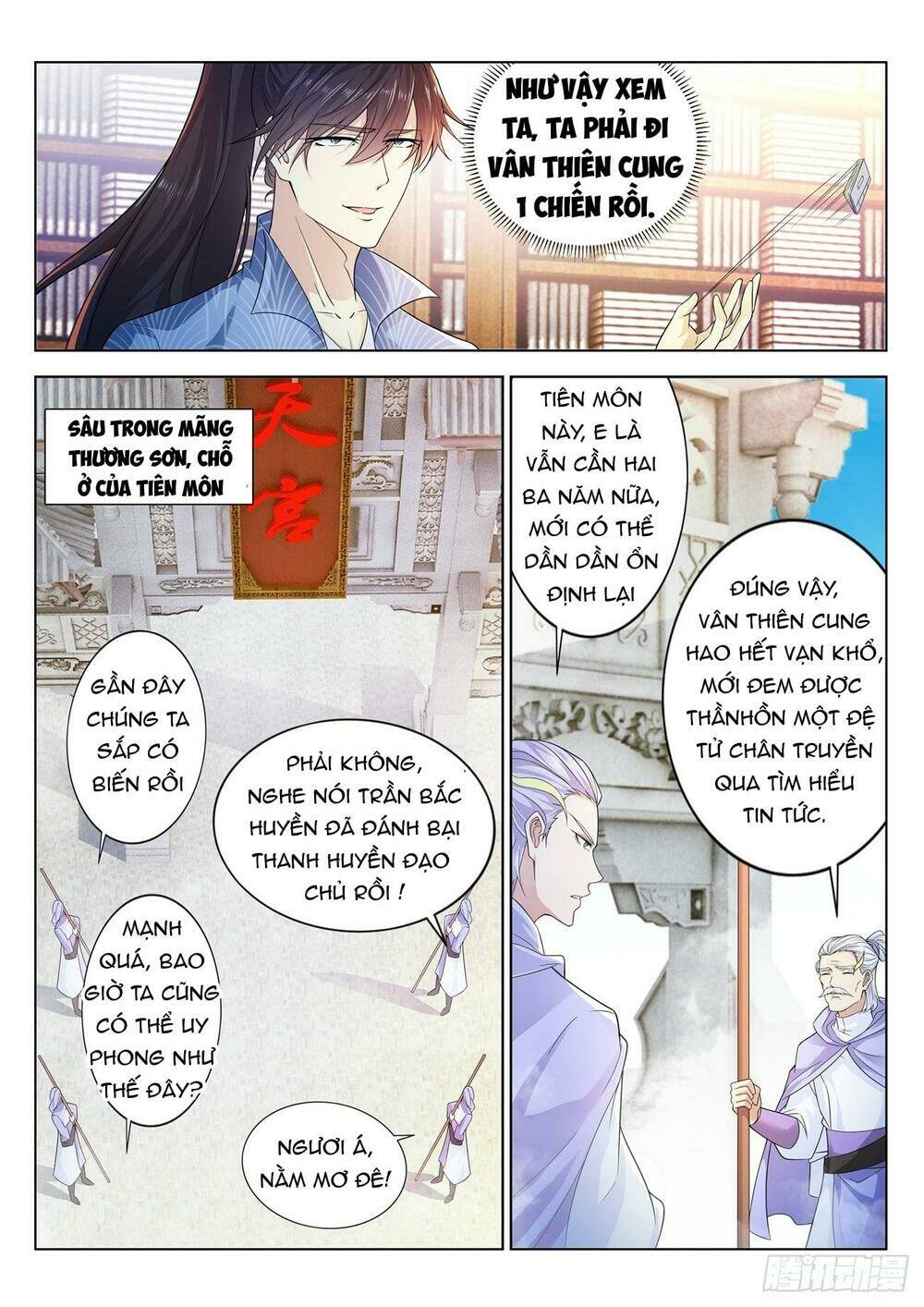 Trọng Sinh Đô Thị Tu Tiên Chapter 389 - Trang 2