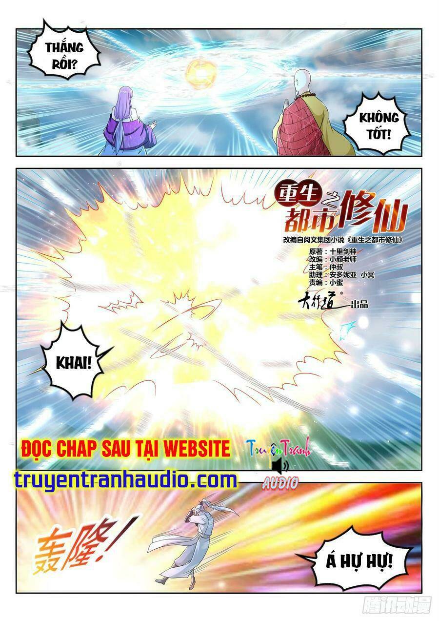 Trọng Sinh Đô Thị Tu Tiên Chapter 386 - Trang 2