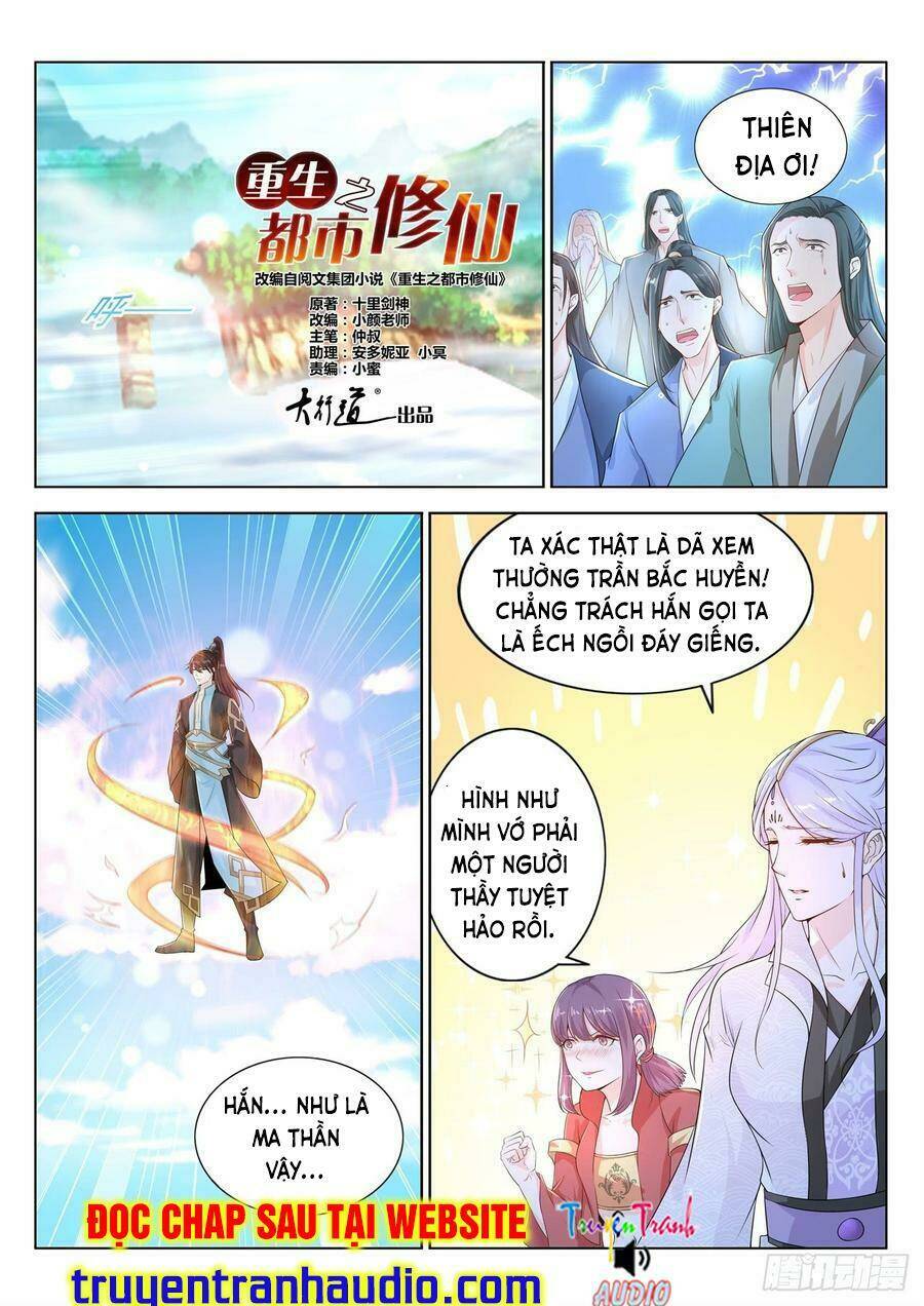 Trọng Sinh Đô Thị Tu Tiên Chapter 383 - Trang 2