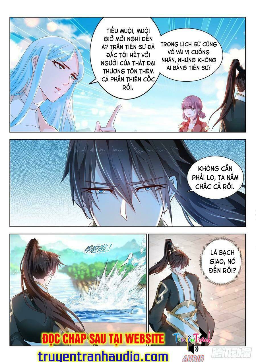 Trọng Sinh Đô Thị Tu Tiên Chapter 383 - Trang 2