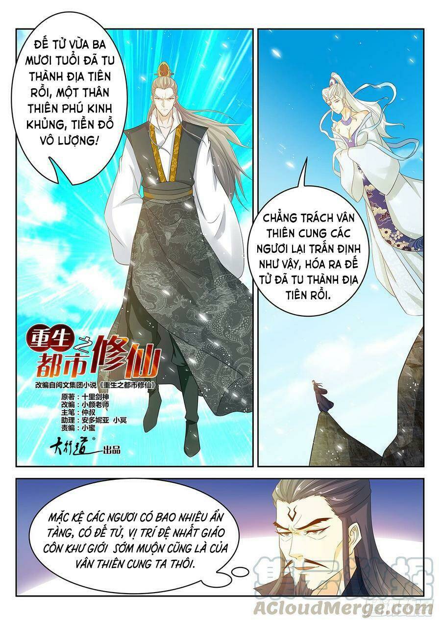 Trọng Sinh Đô Thị Tu Tiên Chapter 381 - Trang 2