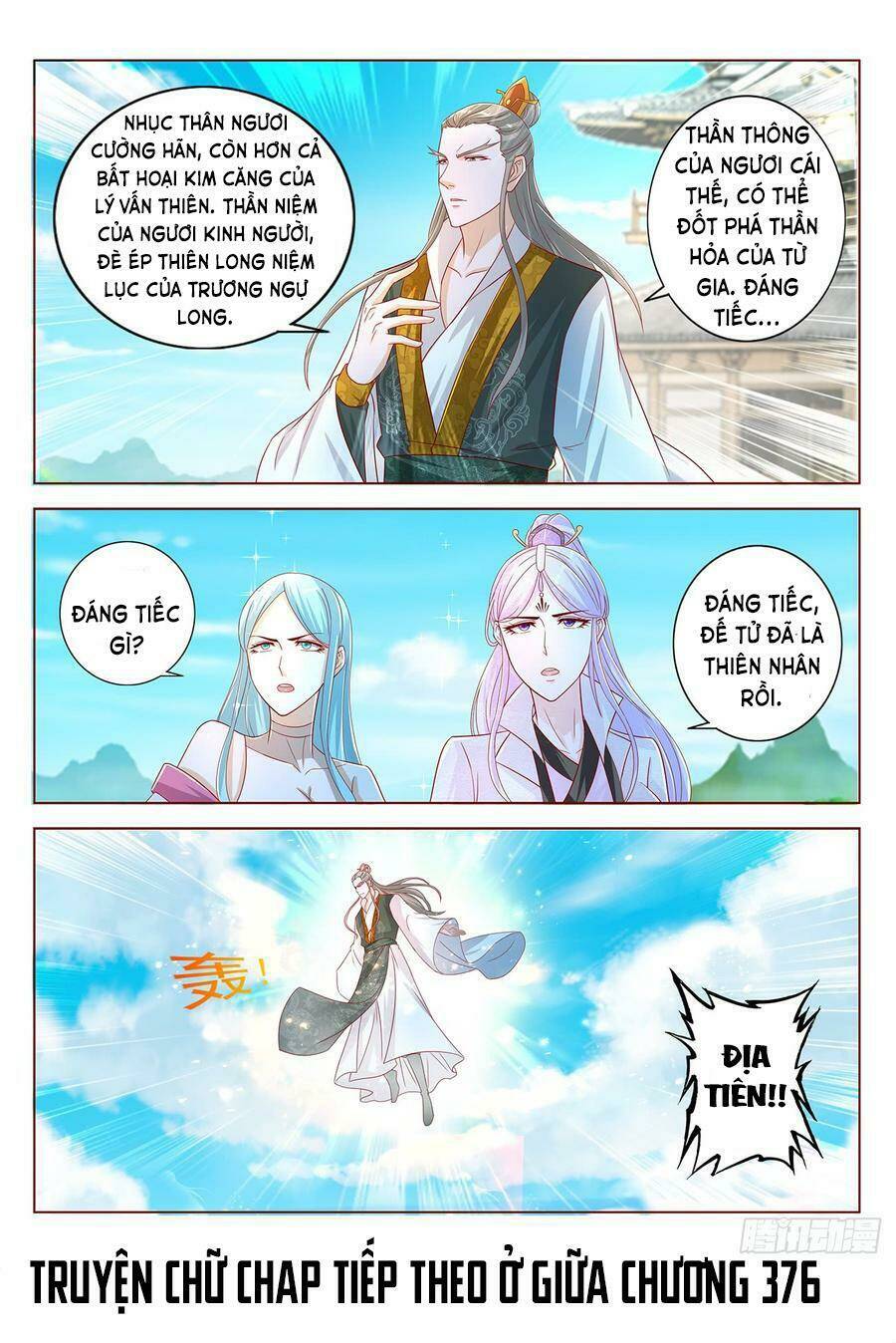 Trọng Sinh Đô Thị Tu Tiên Chapter 380 - Trang 2