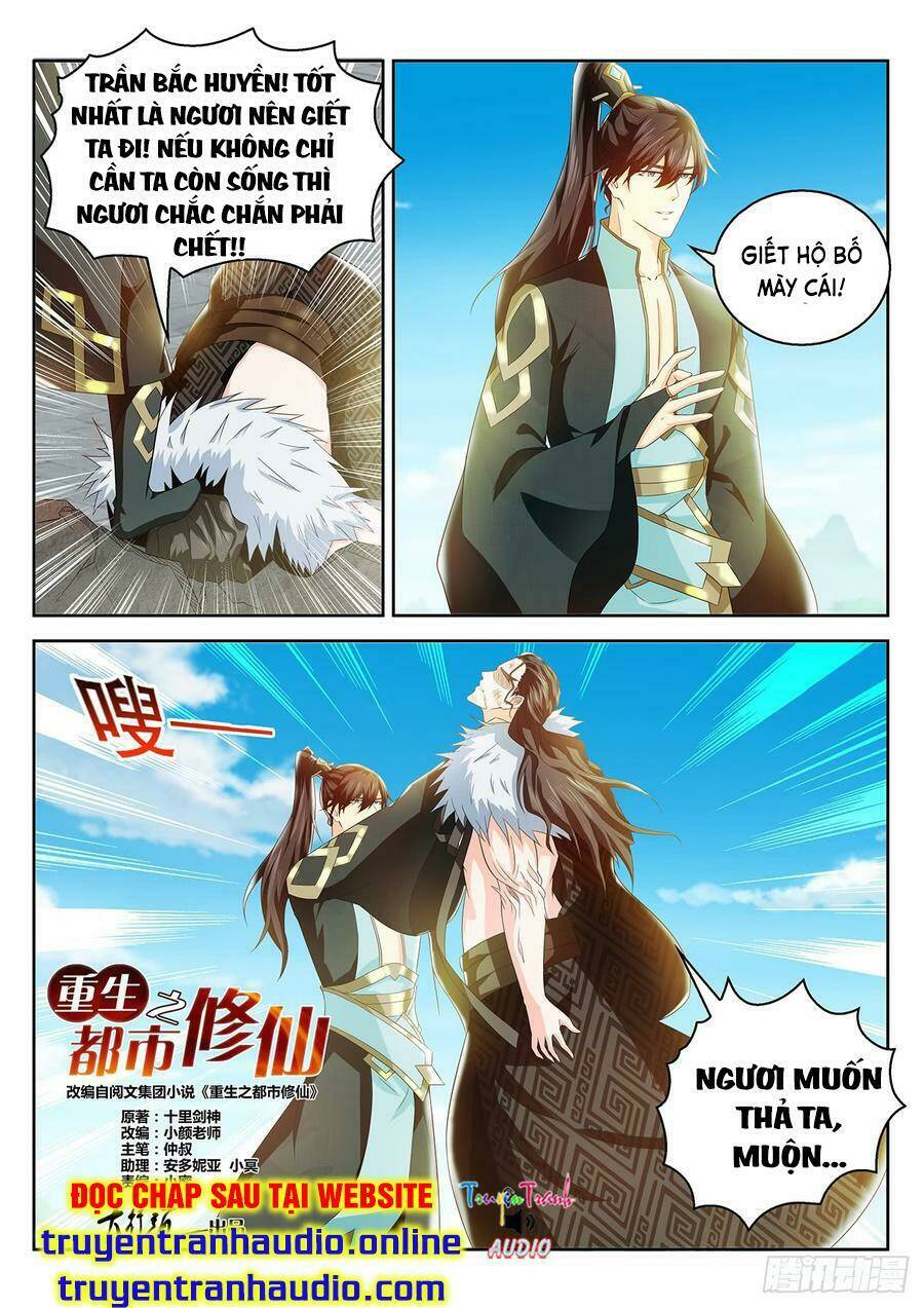 Trọng Sinh Đô Thị Tu Tiên Chapter 379 - Trang 2