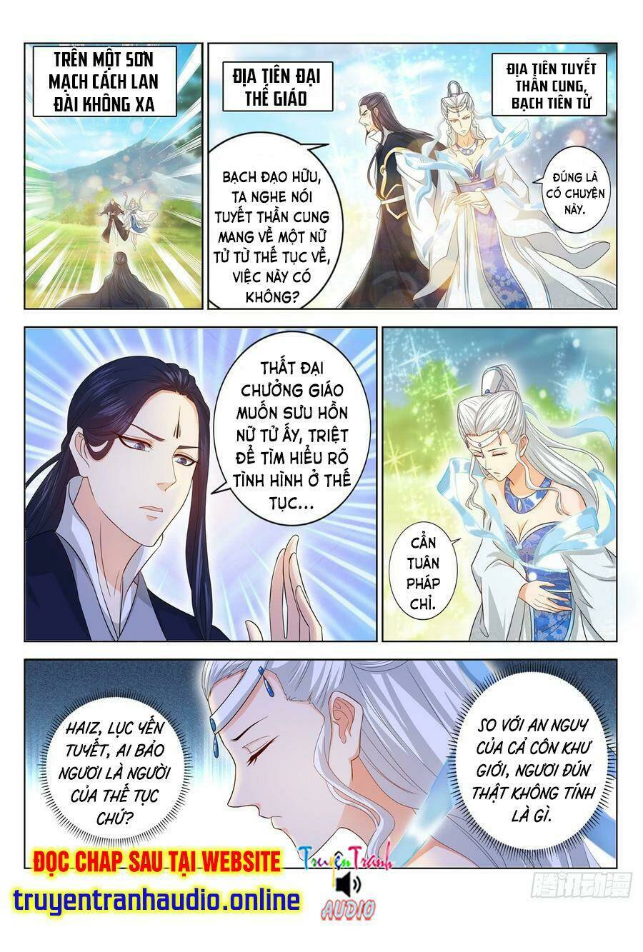 Trọng Sinh Đô Thị Tu Tiên Chapter 378 - Trang 2