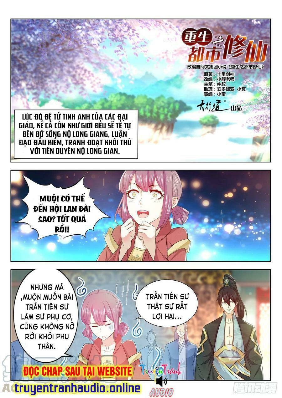 Trọng Sinh Đô Thị Tu Tiên Chapter 376 - Trang 2