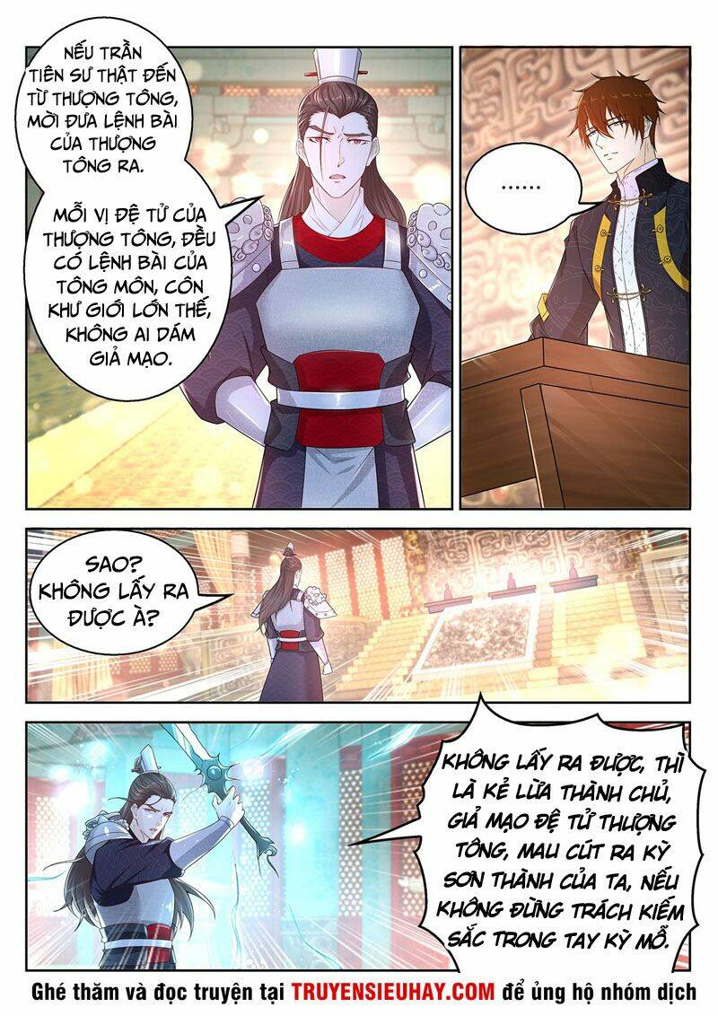 Trọng Sinh Đô Thị Tu Tiên Chapter 375 - Trang 2