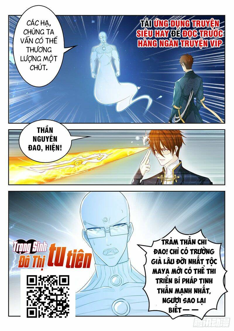 Trọng Sinh Đô Thị Tu Tiên Chapter 370 - Trang 2