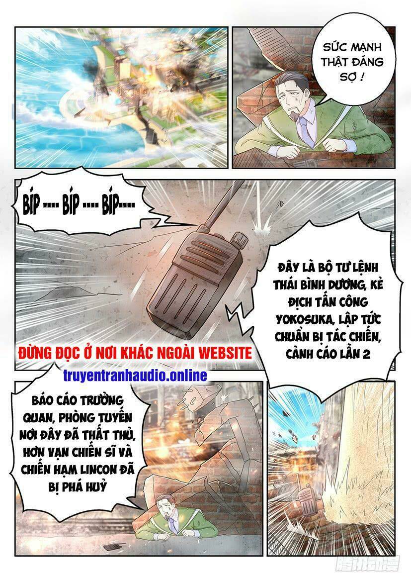 Trọng Sinh Đô Thị Tu Tiên Chapter 365 - Trang 2