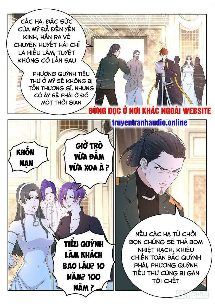 Trọng Sinh Đô Thị Tu Tiên Chapter 364 - Trang 2