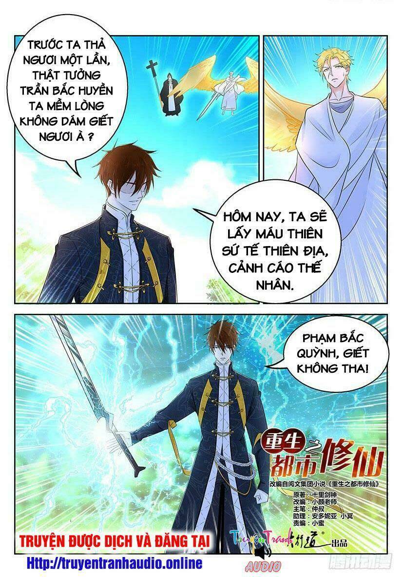 Trọng Sinh Đô Thị Tu Tiên Chapter 362 - Trang 2